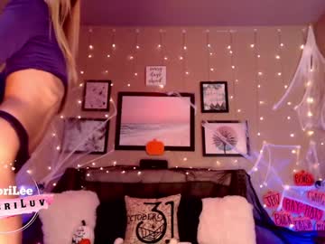 local cam girl aubrilee image #156852