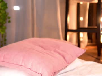 local cam girl _keti_ image #1826162