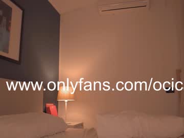 local cam girl ocicat image #2510261