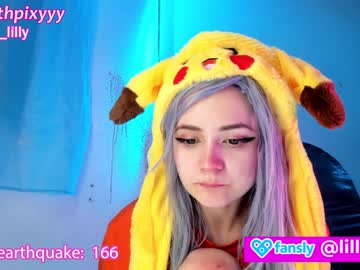 local cam girl lilly_pilly image #473466
