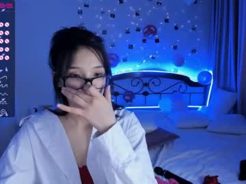 local cam girl aisneon image #920818