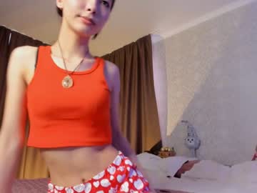 local cam girl neferpita image #2520439