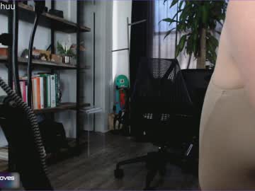 local cam girl morganxu image #23007