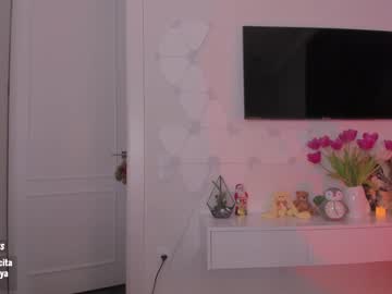 local cam girl sweety_rinushka_ image #404605