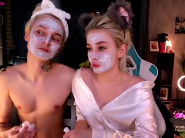 local cam couple girl_in_themirror image #2422899
