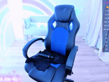 local cam girl arikajoy image #1805971
