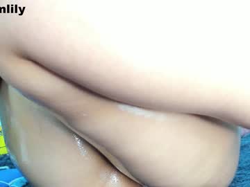 local cam girl imlily96 image #1195494