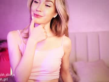 local cam girl oh_girl image #1290132
