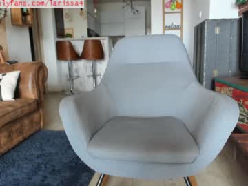 local cam girl larissa4 image #2043896