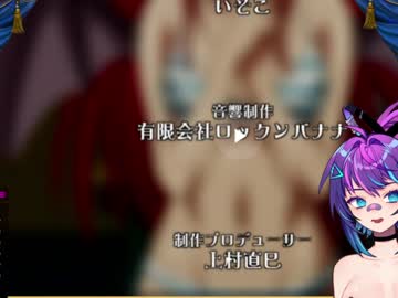 local cam girl projektmelody image #2415013