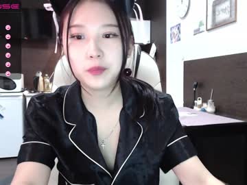 local cam girl adawong13 image #749172