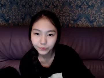 local cam girl nanixo image #78993