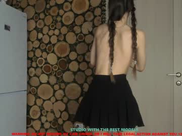 local cam girl coy_amina image #590213
