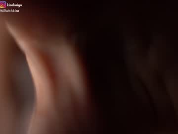local cam girl kirakaiyo image #2686175