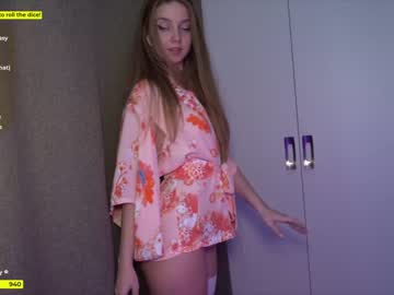 local cam girl _avrora_ image #351029