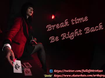 local cam girl arikajoy image #284946