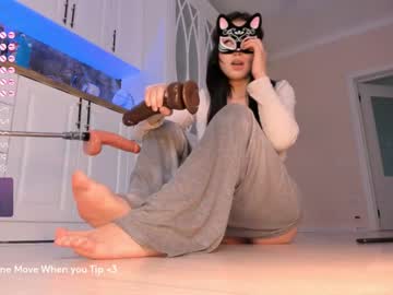 local cam girl erica_lee image #2647975