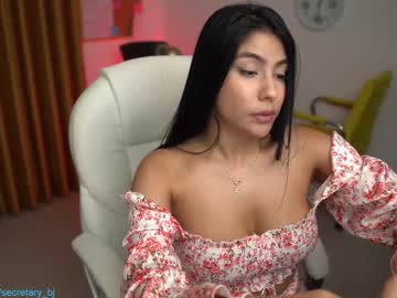 local cam couple secretary_bj image #1458843