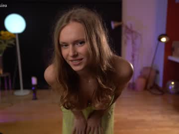 local cam girl chillwithkira image #2395038