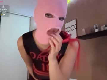 thepinkmaskbabe local cam