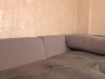 local cam girl sweetsweet__baby image #1975863