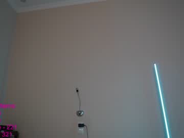 local cam girl lindamei image #477926