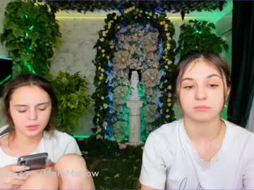 local cam girl mary_marlow image #228547
