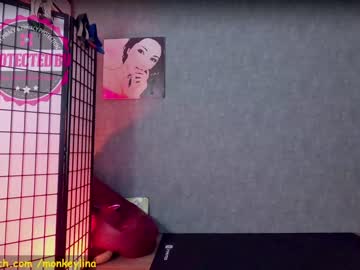 local cam girl monkeylina image #733297