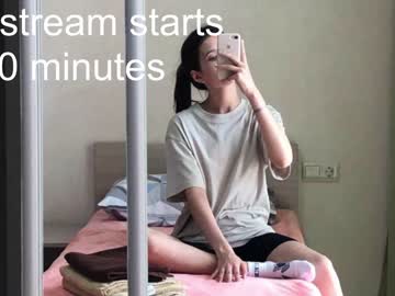 local cam girl amandamedrano image #2165884