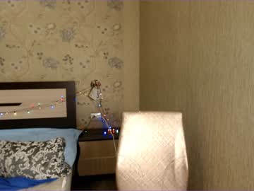 local cam girl kim_yana image #553446