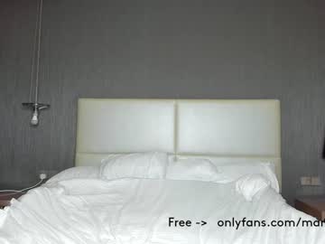 local cam girl maryrous image #1867936