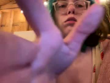 local cam girl shyhotnerd image #934770