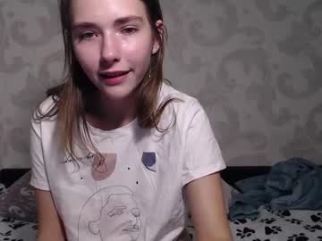 local cam girl su_bebe image #194610