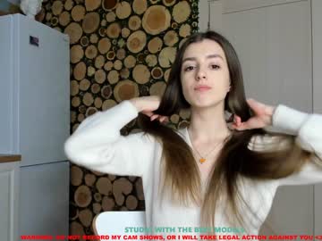local cam girl coy_amina image #513848