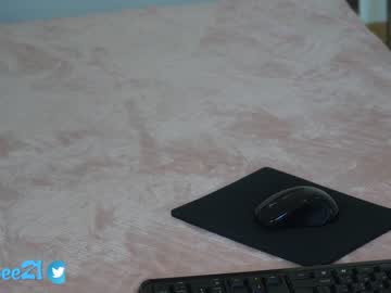 local cam girl erikabee image #1876193