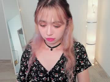 local cam girl y_u_m_i_k_a image #1677269