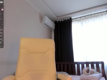 local cam girl leiya_li image #2457945