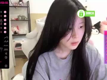 local cam girl kayla2002 image #2264063