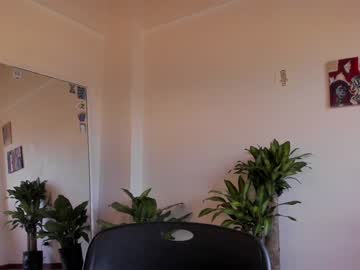 local cam girl alone_together_ image #554730
