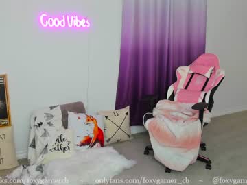 local cam girl foxy_gamer image #833378