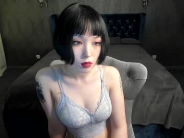 local cam girl aoi_renji image #78048
