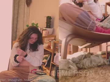 local cam girl emersoncane image #1734114