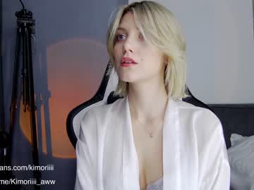 local cam girl sweet_tinker_bell image #966030
