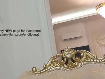 local cam girl ehotlovea image #2161902
