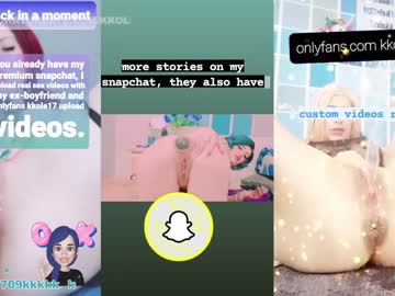 local cam girl kkole17 image #237153