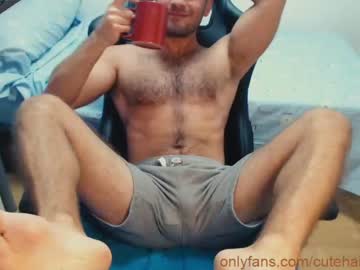 local cam man cutehairymacho image #1311317