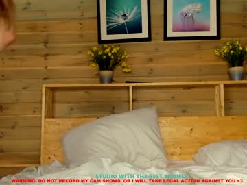 local cam girl coy_amina image #290502