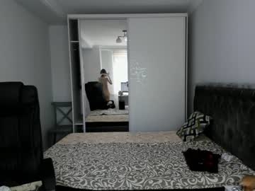 local cam girl cherrypie_01 image #1619293