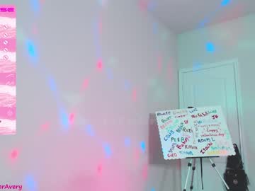 local cam girl petitebrat image #2462656