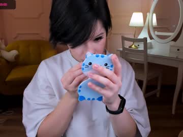 local cam girl arikajoy image #88371